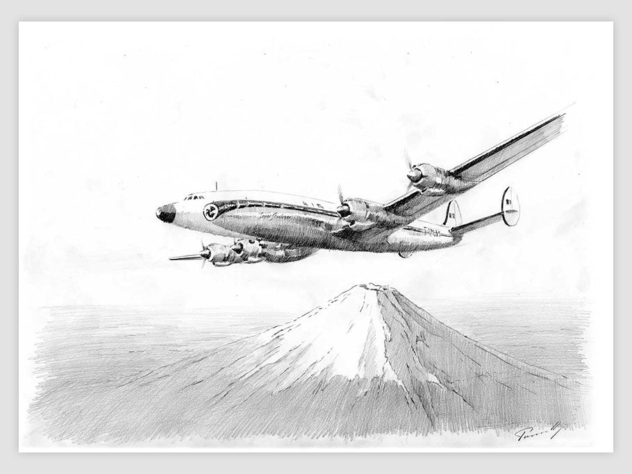 Starliner Mount Fuji