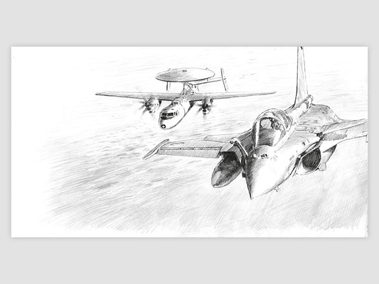 Rafale